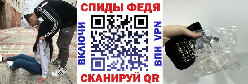 Купить закладки  Усинск  Амфетамин Розовый 