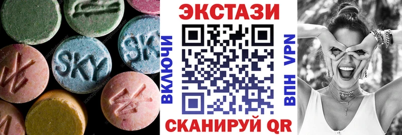 Экстази Punisher  Купить где  Усинск 