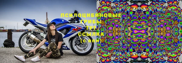 МДМА Магадан