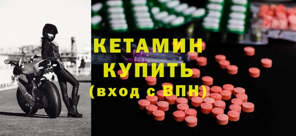 не бодяженный Майский