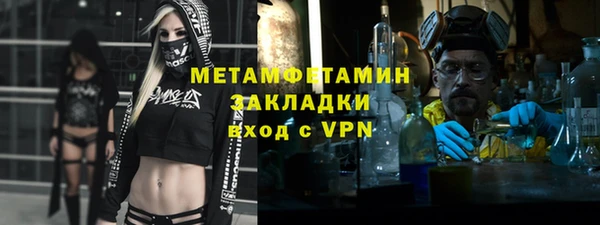 MDMA Медногорск