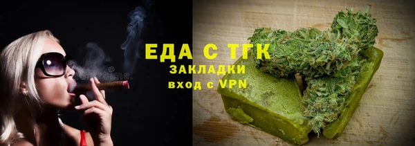 не бодяженный Майский