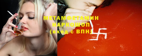 мдпв Магас
