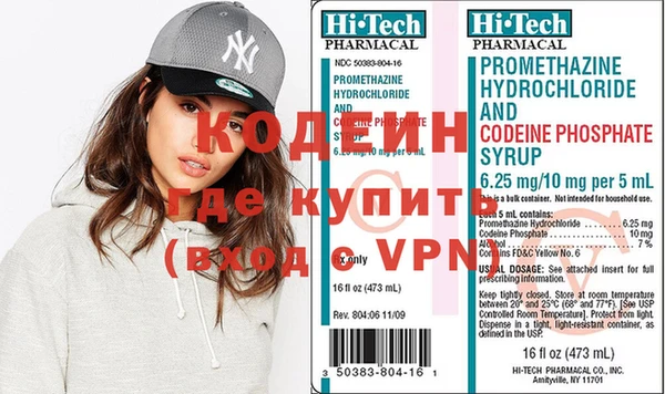 не бодяженный Майский