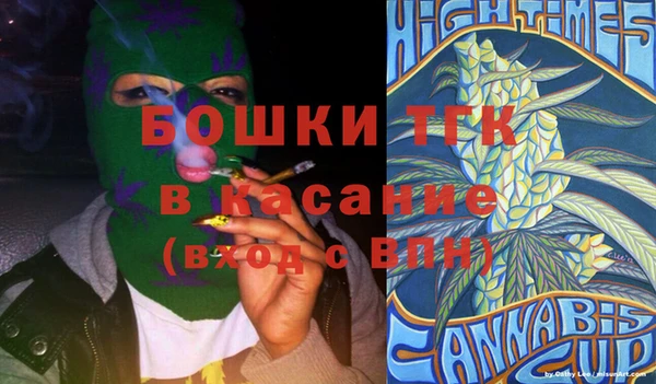 не бодяженный Майский