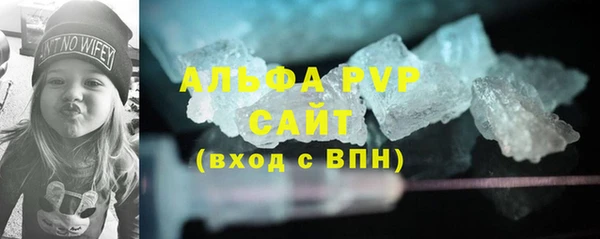 дурь Медвежьегорск