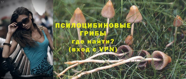 МДМА Магадан