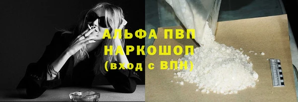 не бодяженный Майский