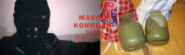 МДМА Магадан