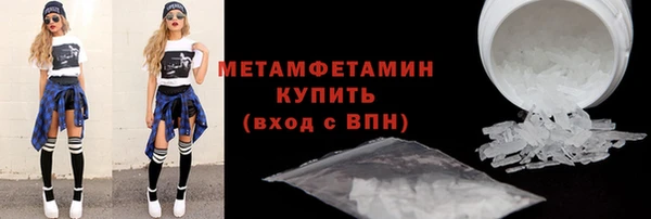 мдпв Магас