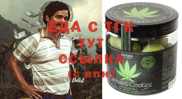 не бодяженный Майский