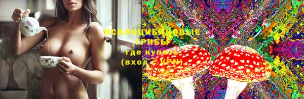 не бодяженный Майский