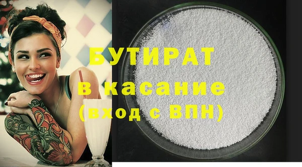 мдпв Магас