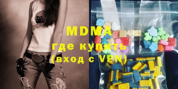 мдпв Магас
