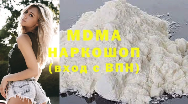 не бодяженный Майский