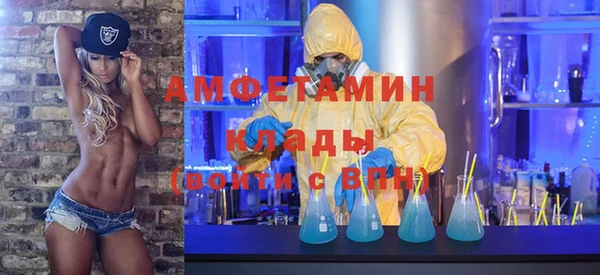МДМА Магадан