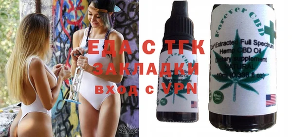 не бодяженный Майский