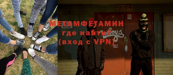 не бодяженный Майский