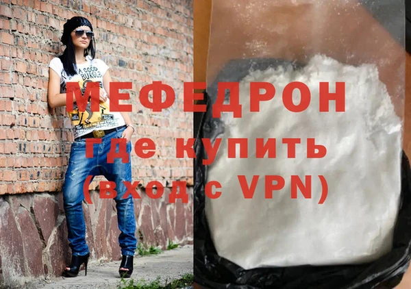не бодяженный Майский