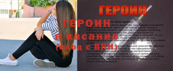 не бодяженный Майский