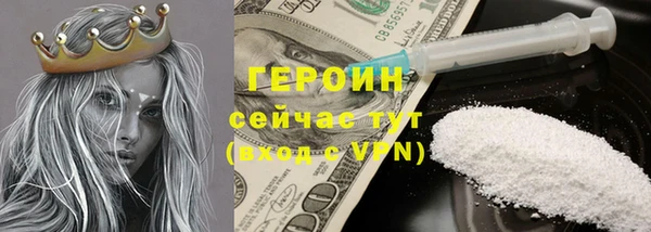 не бодяженный Майский