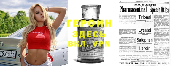 не бодяженный Майский