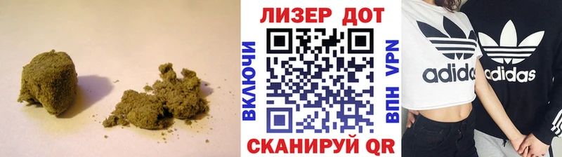 Лсд 25 экстази ecstasy  Купить  Усинск 