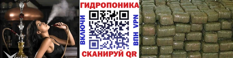 Каннабис марихуана Усинск